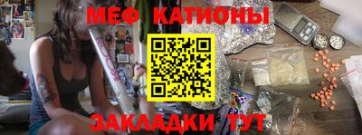 МДПВ Кингисепп