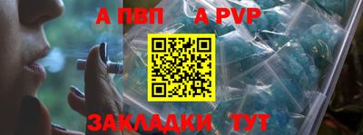 гидропоника Коммунар