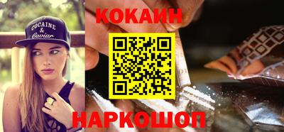 первитин Кинель