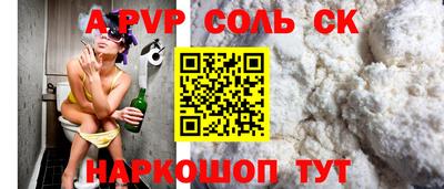 ГАЛЛЮЦИНОГЕННЫЕ ГРИБЫ Конаково