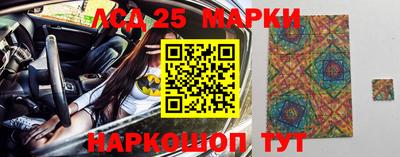 мяу мяу кристалл Кимры