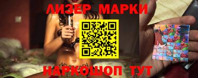 ГАЛЛЮЦИНОГЕННЫЕ ГРИБЫ Конаково