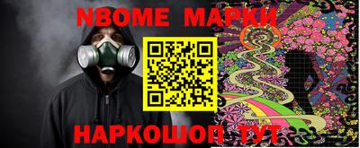ГАЛЛЮЦИНОГЕННЫЕ ГРИБЫ Конаково