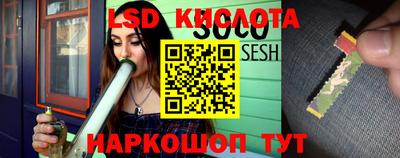 первитин Кинель