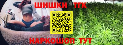 гидропоника Коммунар