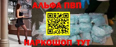 ГАЛЛЮЦИНОГЕННЫЕ ГРИБЫ Конаково