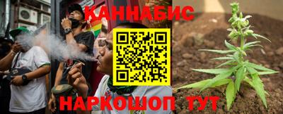 тгк Комсомольск-на-Амуре