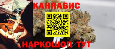 ГАЛЛЮЦИНОГЕННЫЕ ГРИБЫ Конаково