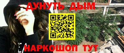 первитин Кинель