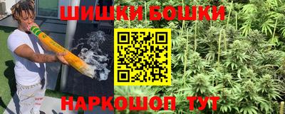 первитин Кинель