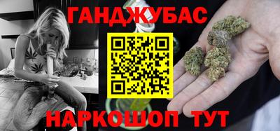 первитин Кинель