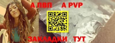 ГАЛЛЮЦИНОГЕННЫЕ ГРИБЫ Конаково