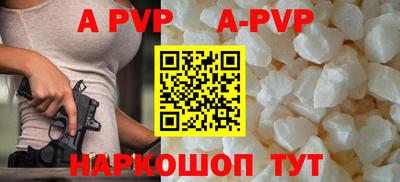 гидропоника Коммунар