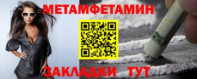 гидропоника Коммунар