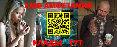 МДПВ Кингисепп