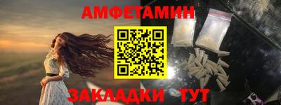 ГАЛЛЮЦИНОГЕННЫЕ ГРИБЫ Конаково