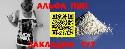 МДПВ Кингисепп