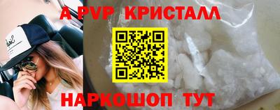 МДПВ Кингисепп