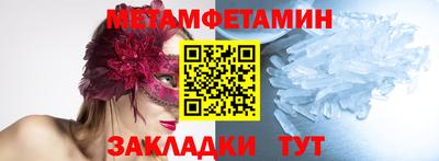 гидропоника Коммунар