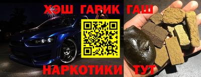 гидропоника Коммунар