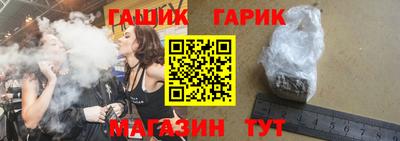 гидропоника Коммунар