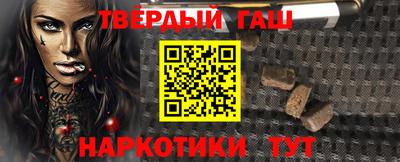 мяу мяу кристалл Кимры