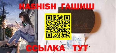 ГАЛЛЮЦИНОГЕННЫЕ ГРИБЫ Конаково